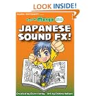 Click here to buy Kana De Manga Special Edition: Japanese Sound FX! by  Glenn Kardy and Chihiro Hattori.