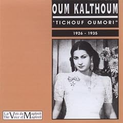 Tichouf oumori (1926-1935)