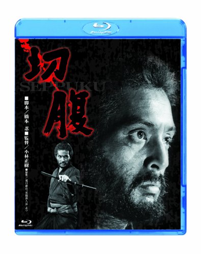 ��ʢ [Blu-ray]