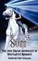 Sum3: The 2006 Zircon Anthology of Speculative Romance