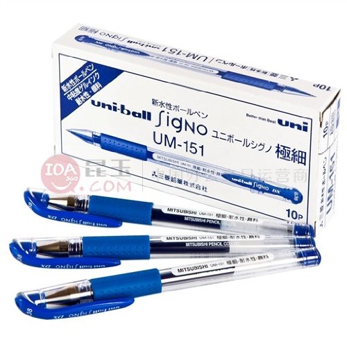 Uni-ball Signo Dx Um-151 Gel Ink Pen - 0.38 Mm - 10 Set (Blue)