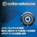 Radiotracker 9 [ダウンロード]