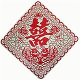 Red Double Happiness Graphic Sticker for Weddings, Wall Art and Scrapbooks