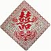 Red Double Happiness Graphic Sticker for Weddings, Wall Art and Scrapbooks