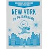 New York en Pyjamarama