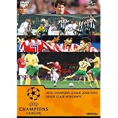UEFAチャンピオンズリーグ2008/2009 グループステージハイライト [DVD]