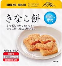 お水+餅6枚+箸・皿+きなこ2袋 非常食の定番 水もどしきなこ餅お試しキャンペーン 【保存期間3年】 お一人様20パックまで