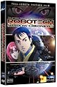 Robotech - The Shadow Chronicles (2006) [DVD]