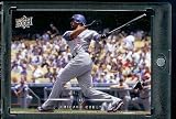 2008 Upper Deck # 441 Derrek Lee - Cubs - MLB Baseball Trading Card in a Protective Screw Down Display Case