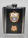 Flask Navy * Russian USSR Soviet Military * fl.navy