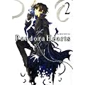 Pandora Hearts, Tome 2