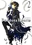 Pandora Hearts, Tome 2