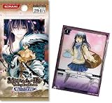 ぬらりひょんの孫 トレーディングカードゲーム ブースターパック Vol.4 妖たちの宿願 【6Pack+おまけ】
