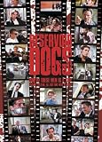 Reservoir Dogs-Film Clip - Artist: Movie Poster - Poster Size: 24.00 by 36.00 inches