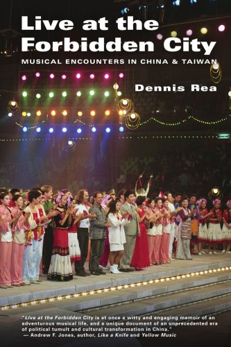 Arts and Entertainment