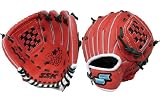 <少年軟式グラブ>SSK 2008NEWモデル スタルキー オールラウンド用 レッド×グリーン サイズJ1S 小学校1年位まで向け SKJ310-2050-L