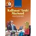Kallimni 'Arabi Mazboot: An Early Advanced Course in Spoken Egyptian Arabic 4