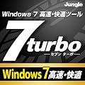 7 turbo �_�E�����[�h�� [�_�E�����[�h]