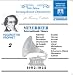 Giacomo Meyerbeer Vol. 2, Historical Recordings from 1902-22