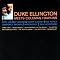 Jazz albums I love