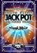 JACK POT 20 [DVD]