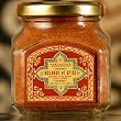 Mustapha's Moroccan Melange #1 - Spice Blend for Beef & Lamb