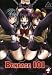 Anime-Bondage 101 (Vanilla Series)