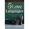 Favorite Love Books
