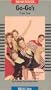 Go-Go's: Prime Time [VHS]