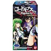 コードギアス 反逆のルルーシュR2 EX-PORTRAITS 1BOX(食玩)