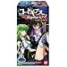 (��) �R�[�h�M�A�X ���t�̃����[�V��R2 EX-PORTRAITS 1BOX(�H��)