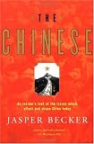 The Chinese