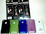 IPHONE3G/S用カバー５個セットでなんと液晶フィルム２枚付きの画像