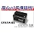 新品 バイクバッテリーCTX7A-BS(YTX7A-BS)保証付