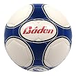 Baden Low Bounce Futsal Game Ball