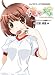 キャラクタードラマCDBOOK 俺の嫁 妹タイプ&ツンデレお嬢様タイプ(CV 釘宮 理恵 編) (キャラクタ－ドラマＣＤ　ＢＯＯＫ)