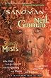 The Sandman, Vol. 4: Season of Mists