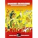 Buchners Kolleg. Themen Geschichte. Spanischer Kolonialismus: Niedersachsen Zentralabitur 2013. Wandlungsprozesse in der Geschichte