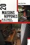 20 maisons nippones : un art d'habiter les petits espaces