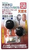 トリプルピンフック BIGマル 茶