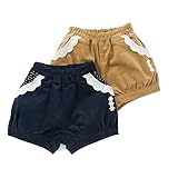 Youpi!(ユッピー) ショートパンツ (80～130cm) キムラタンの子供服 (19097x19397-163) ベージュ 80