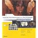 Creating Photomontages with Photoshop: A Designer's Notebook