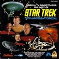 The Best of Star Trek: 30th Anniversary Special