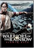Warriors of the Rainbow: Seediq Bale