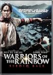 Warriors of the Rainbow...