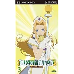 テイルズ オブ ファンタジア THE ANIMATION 第3巻 [UMD]