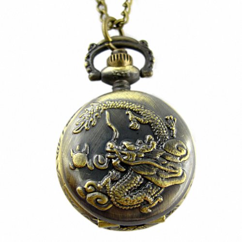 Youyoupifa Retro Design Bronze Dragon Pattern Cover Pocket Quartz Watch NBW0PA7096-CO3 Youyoupifa Retro Design Bronze Dragon Pattern Cover Pocket Quartz Watch NBW0PA7096-CO3