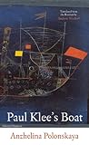 Paul Klee's Boat (In the Grip of Strange Thoughts) (Russian and English Edition)