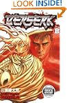 Berserk Volume 8