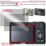 プロガードＡＦ for Canon PowerShot S100 / IXY3 / 600F 防指紋性保護光沢フィルム / DCDPF-PGIX600F